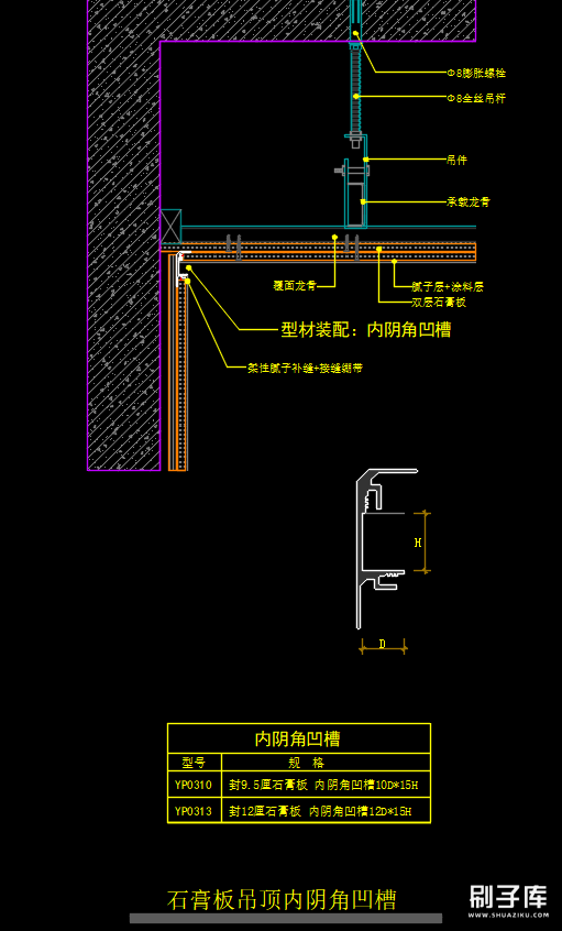 20241031000958183-image