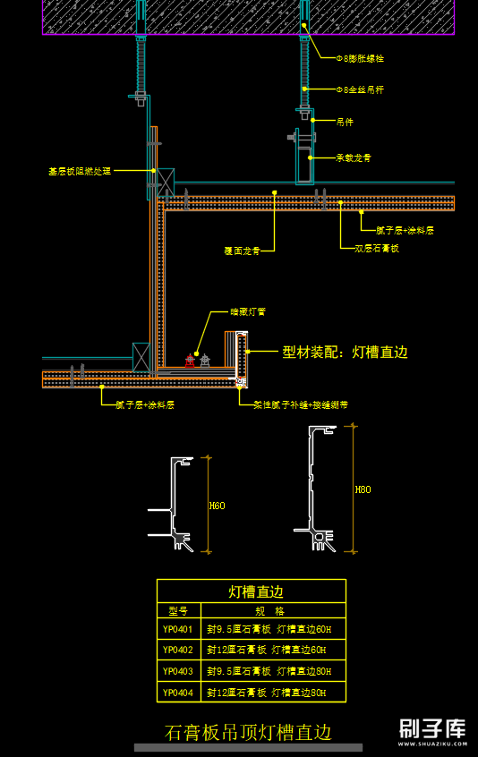 20241031001041663-image