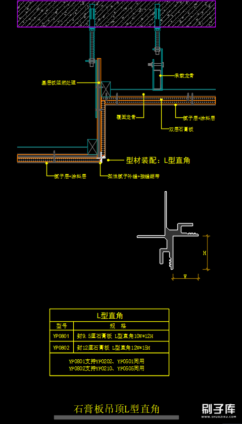 20241031001200695-image