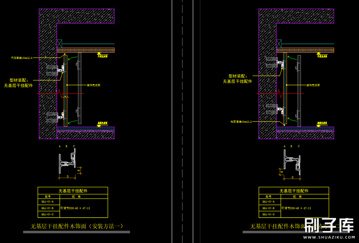 20241031001333786-image