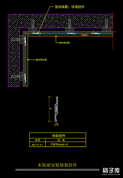 20241031001421641-image