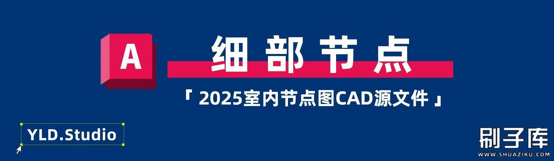 20250302212955377-07