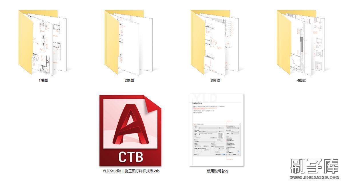 20250302212957234-10