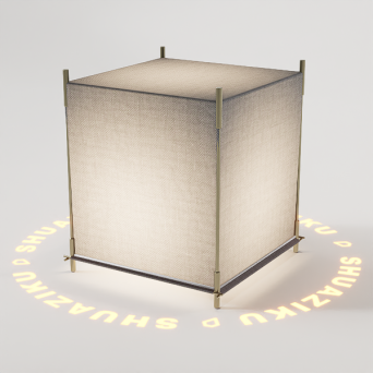 图片[20]-D5台灯模型23个-刷子库