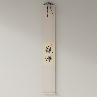 图片[14]-D5挂画模型22个-刷子库