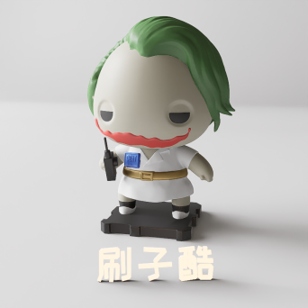 图片[5]-D5玩偶手办模型20个-刷子库