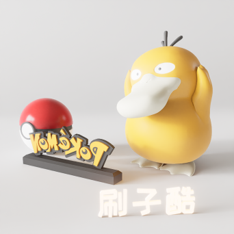 图片[2]-D5玩偶手办模型22个-刷子库