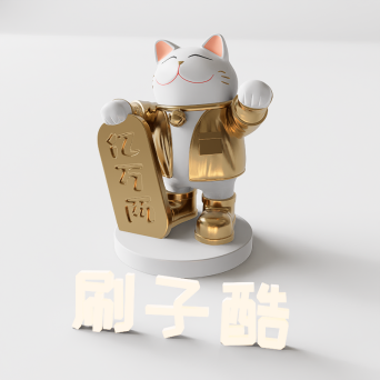 图片[10]-D5玩偶手办模型22个-刷子库