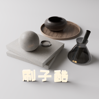 图片[1]-D5装饰摆件模型20个-刷子库