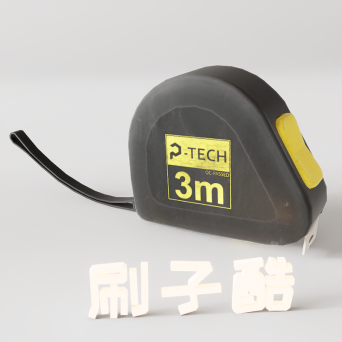 图片[5]-D5装饰摆件模型20个-刷子库