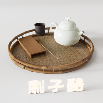 图片[8]-D5装饰摆件模型20个-刷子库