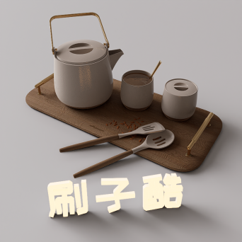 图片[16]-D5装饰摆件模型20个-刷子库