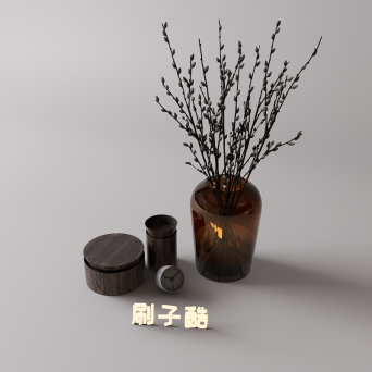 图片[2]-D5装饰摆件模型20个-刷子库