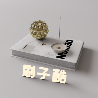 图片[8]-D5装饰摆件模型20个-刷子库