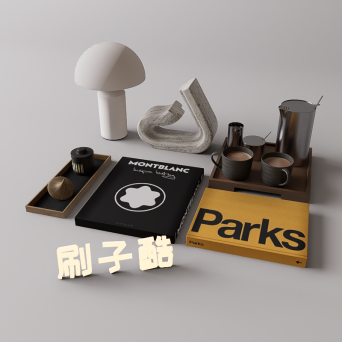 图片[11]-D5装饰摆件模型20个-刷子库