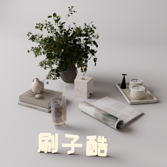 图片[9]-D5装饰摆件模型20个-刷子库