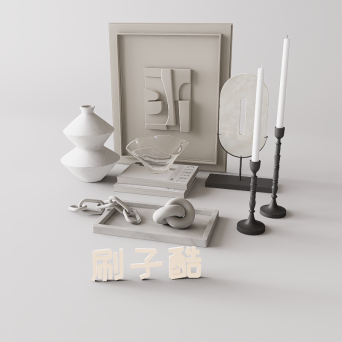 图片[11]-D5装饰摆件模型20个-刷子库