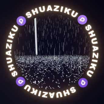 图片[2]-D5动态下雨材质9款-刷子库