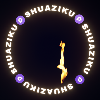 图片[17]-D5动态火焰材质36款-刷子库