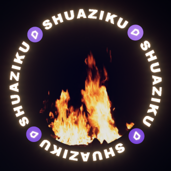 图片[25]-D5动态火焰材质36款-刷子库