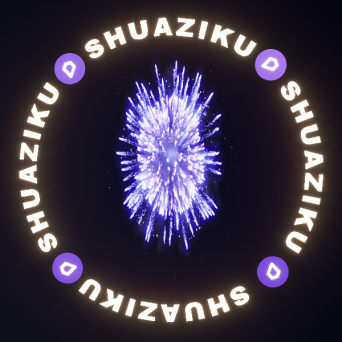 图片[2]-D5动态烟花材质50款-刷子库