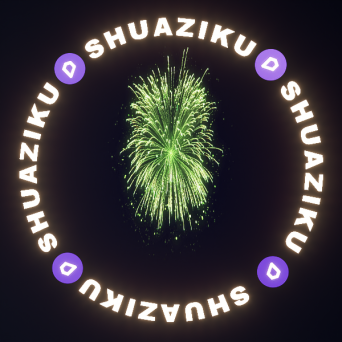 图片[4]-D5动态烟花材质50款-刷子库