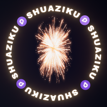 图片[5]-D5动态烟花材质50款-刷子库