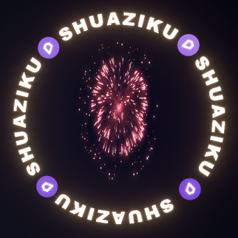 图片[11]-D5动态烟花材质50款-刷子库