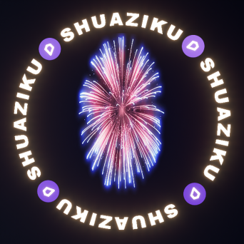 图片[13]-D5动态烟花材质50款-刷子库