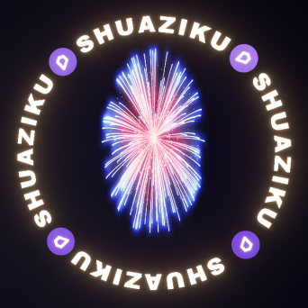 图片[16]-D5动态烟花材质50款-刷子库