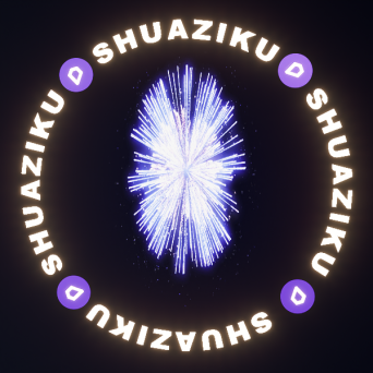 图片[18]-D5动态烟花材质50款-刷子库