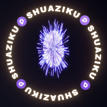 图片[17]-D5动态烟花材质50款-刷子库