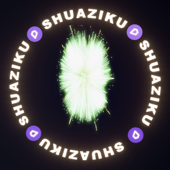 图片[20]-D5动态烟花材质50款-刷子库