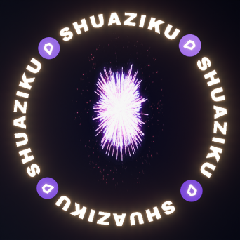 图片[19]-D5动态烟花材质50款-刷子库