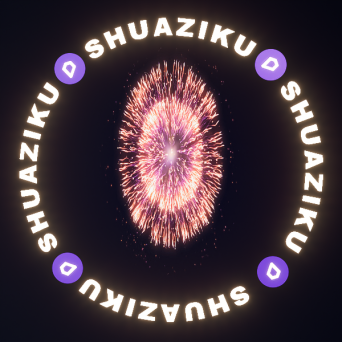 图片[22]-D5动态烟花材质50款-刷子库