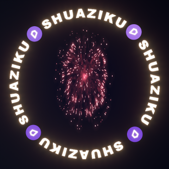 图片[27]-D5动态烟花材质50款-刷子库