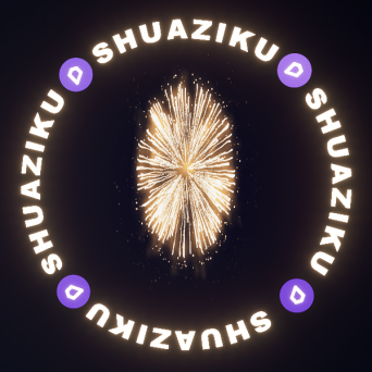 图片[28]-D5动态烟花材质50款-刷子库