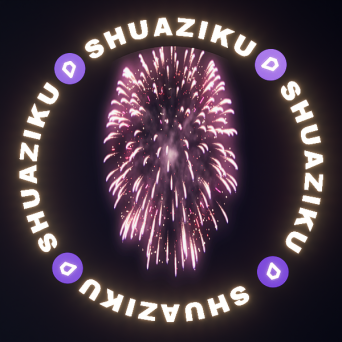 图片[31]-D5动态烟花材质50款-刷子库