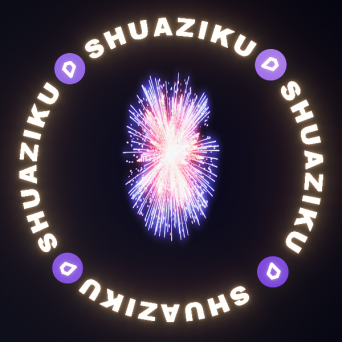 图片[29]-D5动态烟花材质50款-刷子库