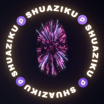 图片[33]-D5动态烟花材质50款-刷子库