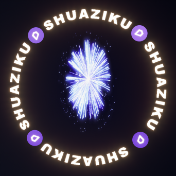 图片[35]-D5动态烟花材质50款-刷子库