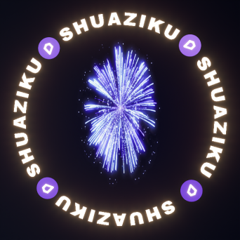 图片[36]-D5动态烟花材质50款-刷子库