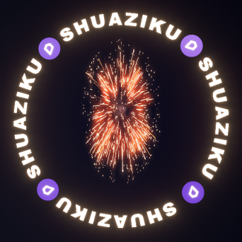 图片[38]-D5动态烟花材质50款-刷子库