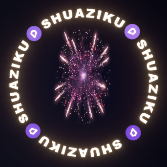 图片[40]-D5动态烟花材质50款-刷子库