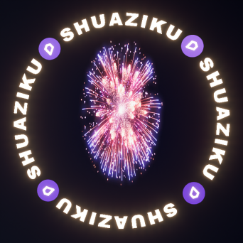 图片[42]-D5动态烟花材质50款-刷子库