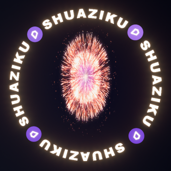 图片[45]-D5动态烟花材质50款-刷子库