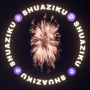 图片[48]-D5动态烟花材质50款-刷子库