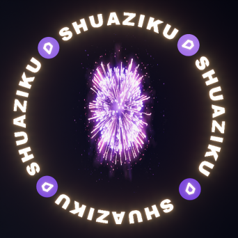 图片[49]-D5动态烟花材质50款-刷子库