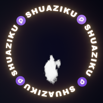 图片[26]-D5动态烟雾材质48款-刷子库