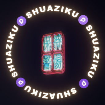 图片[8]-D5特效材质16款-刷子库